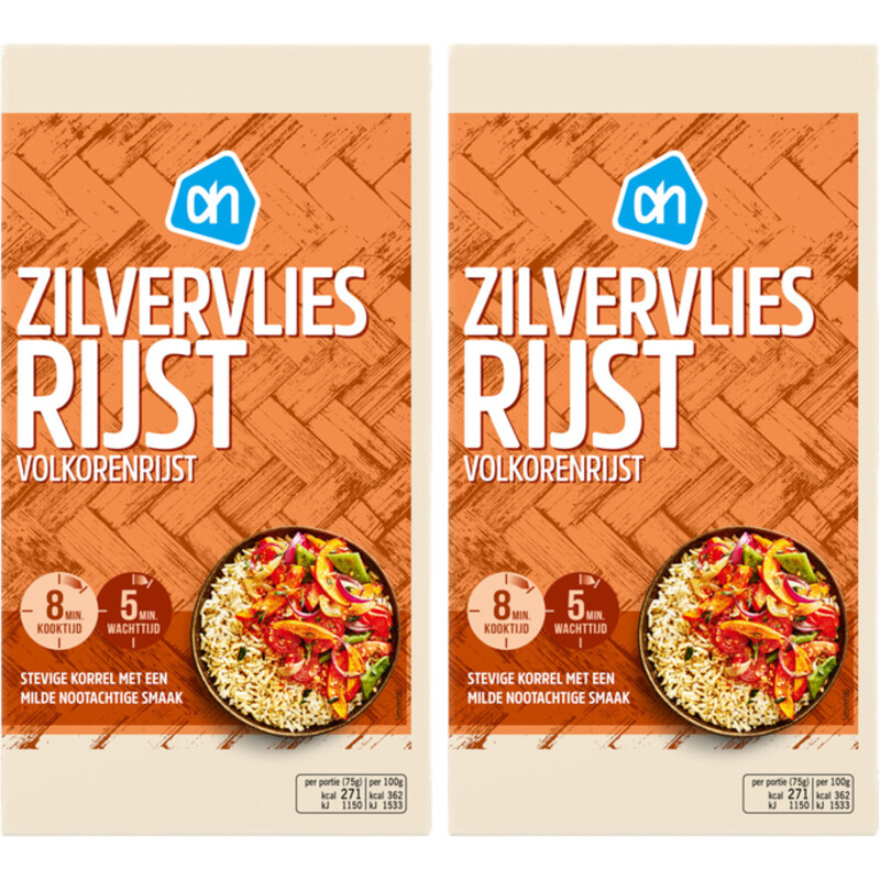 AH Zilvervliesrijst 2-pack
