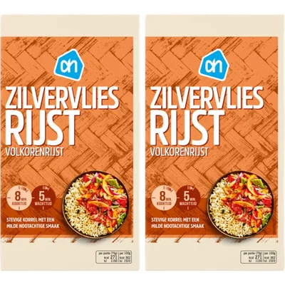 AH Zilvervliesrijst 2-pack