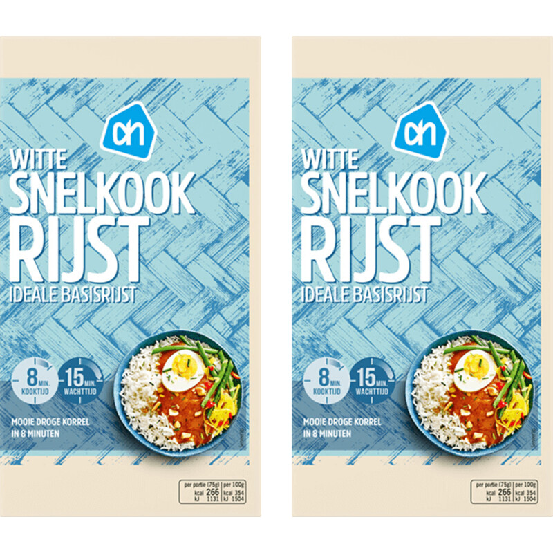 AH Witte snelkook rijst 2-pack