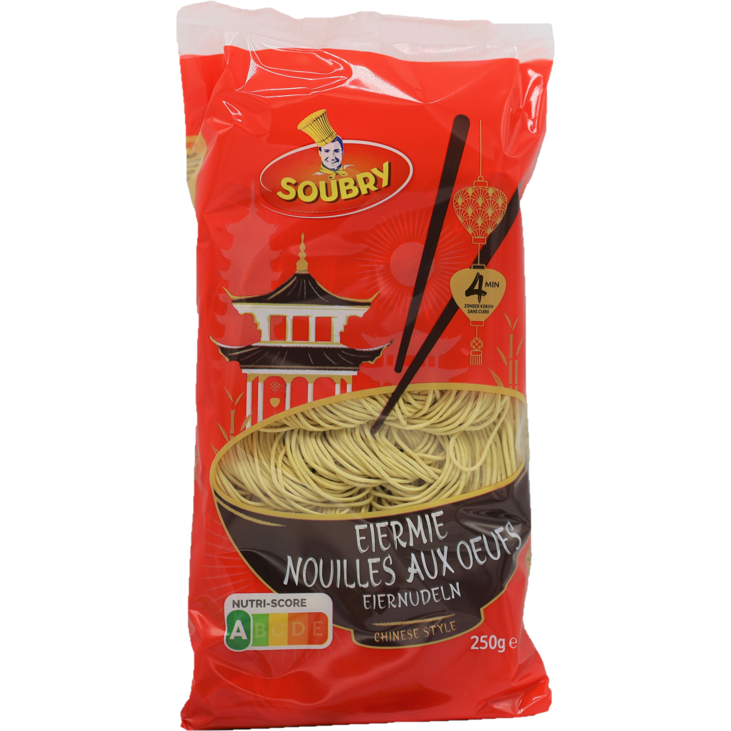 Soubry Chinese eiermie