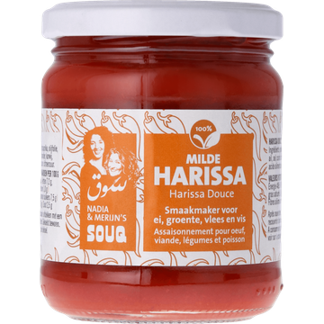 Souq Milde harissa