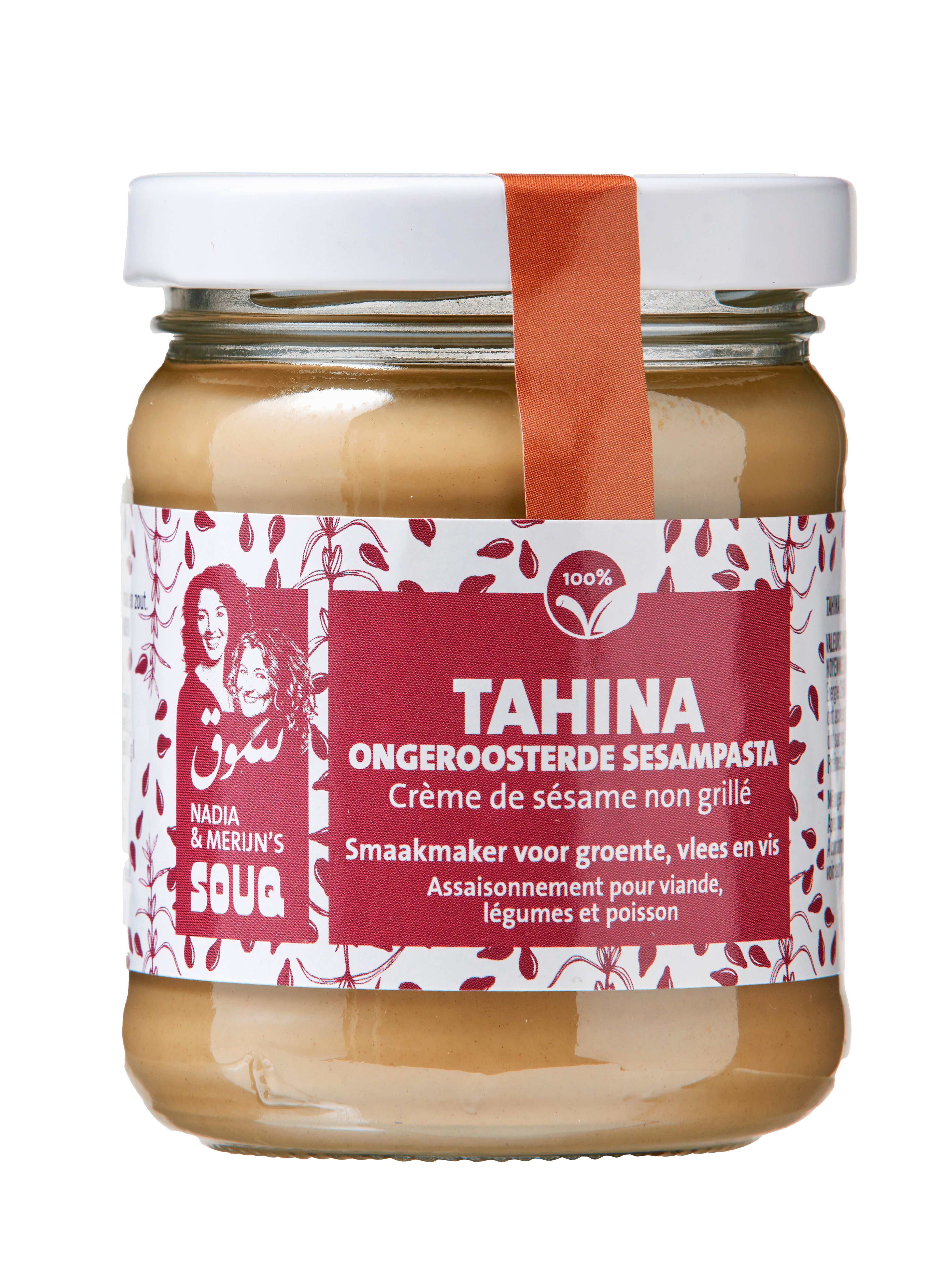 Souq Tahina ongeroosterde sesampasta