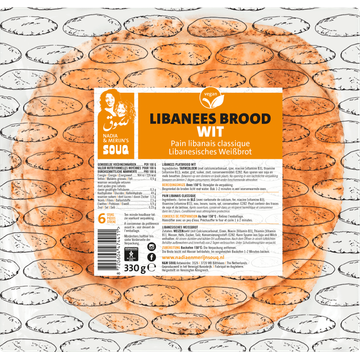 Souq Libanees brood - wit