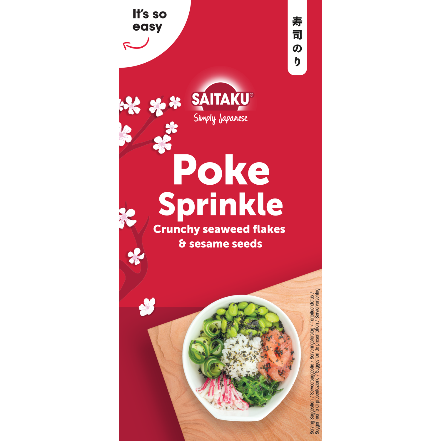Saitaku Poke sprinkle