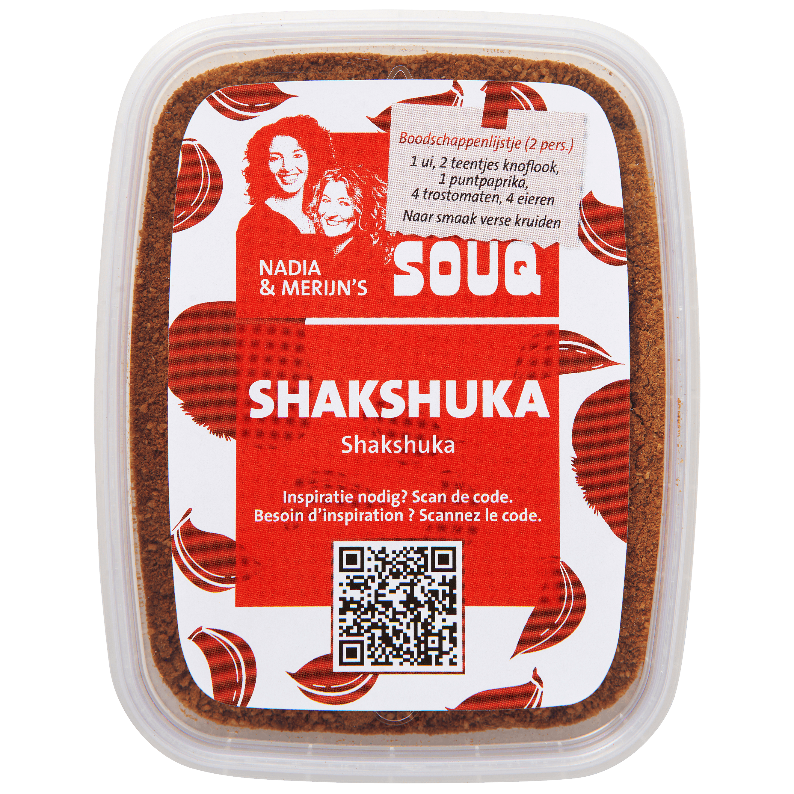 Souq Shakshuka