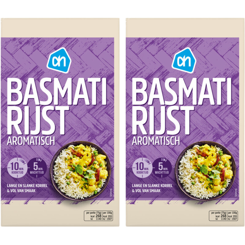AH Basmati rijst 2-pack