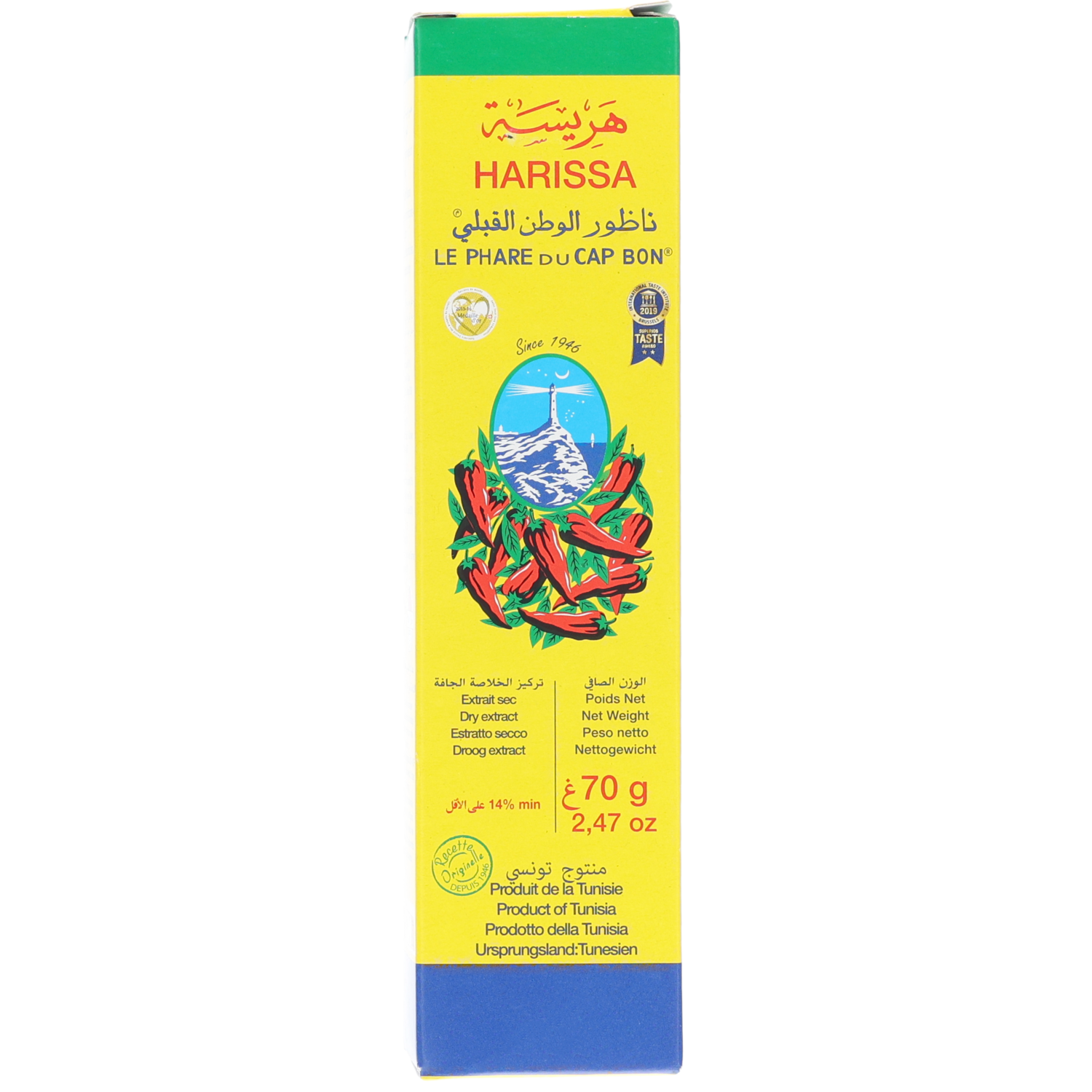 Le phare du cap bon Harissa