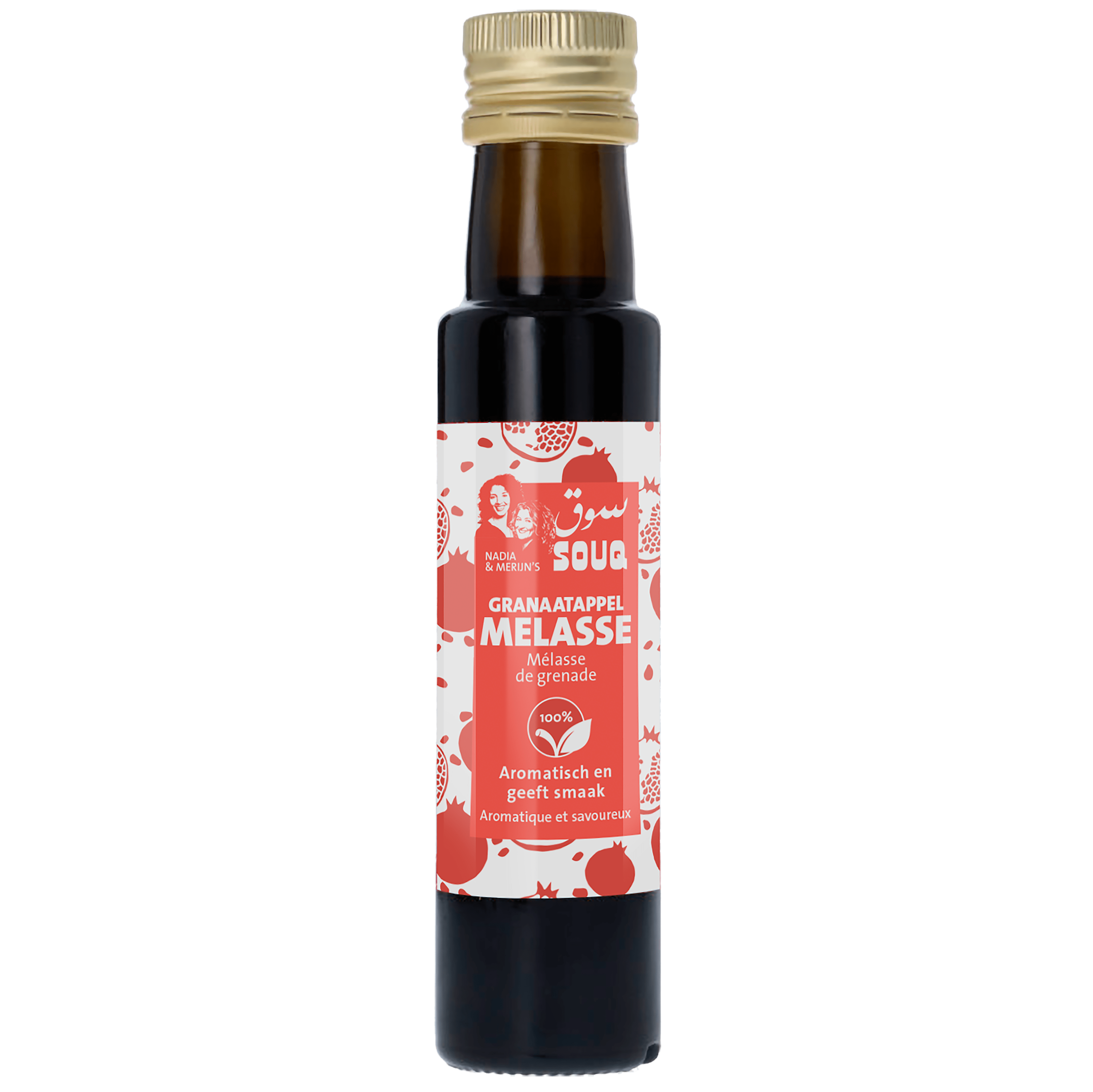 Souq Granaatappel Melasse
