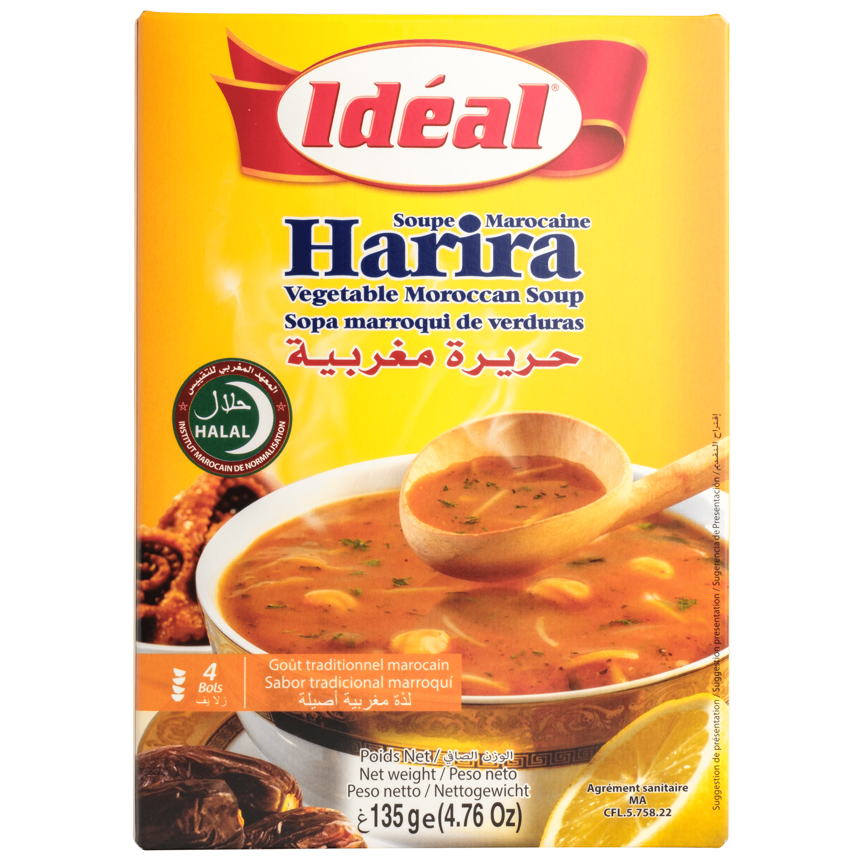 Ideal Harira