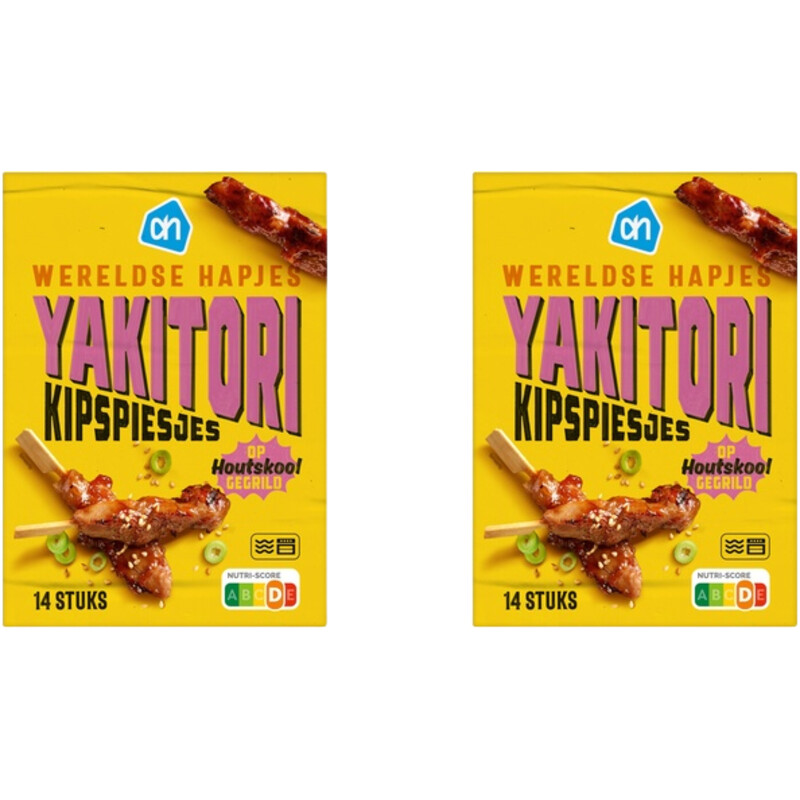 AH Wereldse hapjes yakitori 2-pack