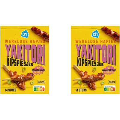 AH Wereldse hapjes yakitori 2-pack