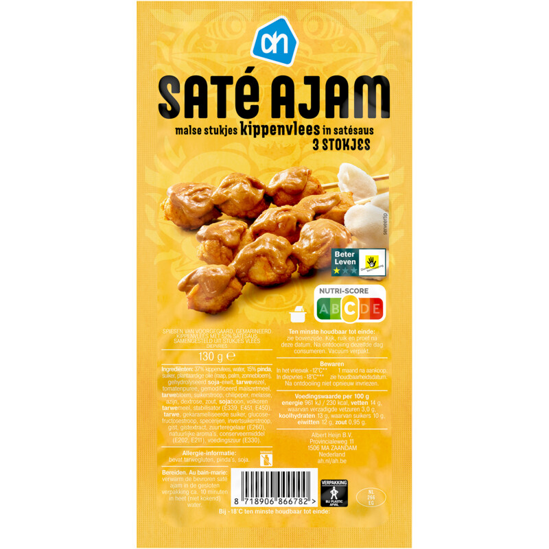 AH Kipsate op stokje