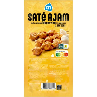 AH Kipsate op stokje